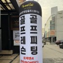 스튜디오취함