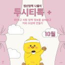 보덕클래식 이미지