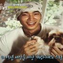 장문농장 이미지