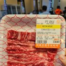 은혜식육점 이미지