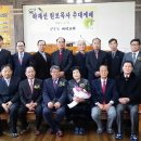 24년 6개월간 마리교회를 섬겨오신 하재선 목사님께서 은퇴하시고 원로목사로 추대되셨습니다. 이미지