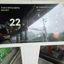 동막3 1소교량 | 강화도 동막해수욕장 맛집 배터지는집 동막손칼국수명가 신선한 해산물에 자가제면 칼국수 솔직후기