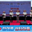 분천산타마을 자전거셰어링 이미지