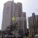 홍곡로 320번길 Daum카페