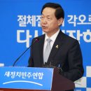 맹호의원 이미지