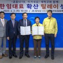 대덕농협 이미지