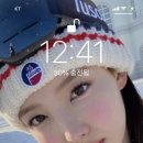 아이맥스(주) 이미지