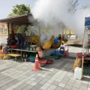 조성오일시장 이미지