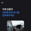 신지몰