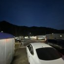 휴파크광산지점