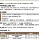 드림작은도서관 이미지