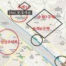 퍼스트랜드공인중개사사무소 이미지