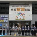 개금3동-19 이미지