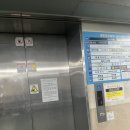 책읽는 픽토그램 | [내돈내산] 용인 만화카페 벌툰 몽유도원 후기, 아이랑 가볼만한 만화카페 솔직 리뷰 (feat. 가격/메뉴...