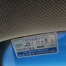 한솔부분정비 이미지