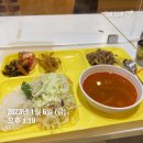 두원구내식당 | 31w) 임산부 혼자서 다녀온 베이비페어 후기 1탄
