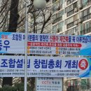 동아프라임부동산공인중개사사무소 이미지