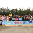 구이 힐링길 네이버블로그