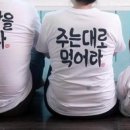 목빠진기린