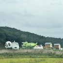 네버랜드테마펜션 이미지