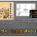 주식회사 빅콤 이미지