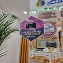 진복권방 네이버블로그