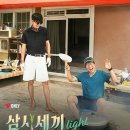라이트(LIGHT)