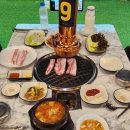 이마트24수원동광소망점 이미지