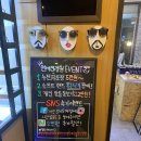 안산연세안경원 이미지