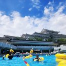 충북 괴산 중원대학교 워터파크 중원워터피아 다녀온 후기