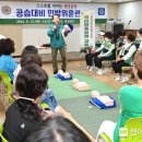 진주동성상가 이미지