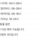 서초중앙로 42 (2) 이미지