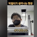 MJ공조 네이버블로그