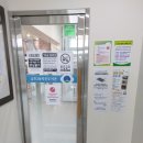 금호2동작은도서관 이미지
