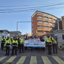 창원서부경찰서 이미지