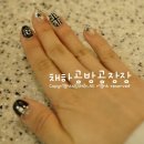 Nail & Gel (네일엔젤)