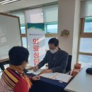 진안군의료원 이미지