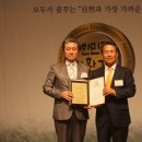 (주)한국이앤아이 이미지