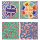 한다디자인컨설팅 | [공지] 인천 공예디자인 컨설팅 후기