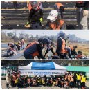 넝쿨농장 이미지