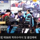 웨스트민스터 신학 대학원대학교 이미지