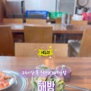 중문동-24 이미지