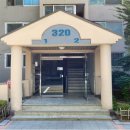 인천신대초 이미지