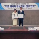 천일에너지 이미지