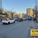 탄방지하차도 이미지