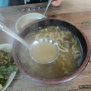 도선국사마을 이미지