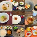 귀빈식당 | 대구 고급 한정식 들안길 한정식 용지봉 한식다이닝 륜 블로거파티 후기