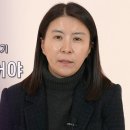 [모녀관계 엄마심리 ]엄마는 본인의 생존을 위해 딸을 깔고 앉는다? 사랑은 아들에게 딸에게는 하소연과 요구를 하는 이유 이미지