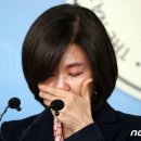 민경욱 살린 공천 번복..민현주 "'도로 친박당' 됐다" 눈물 이미지