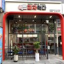 피자먹다 광교점 이미지